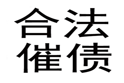 为李女士成功追回30万珠宝购买款